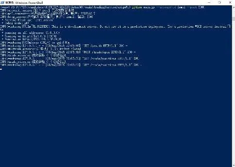 Ubuntu operation status (1)